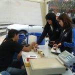 DSCF0491